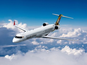 Uganda National Airlines Company Limited Signs Firm Order for Four Bombardier CRJ900 Aircraft