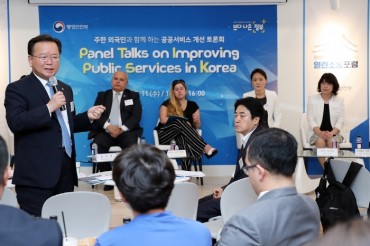 Gov’t Hosts Talk on Inconveniences Faced by Foreign Residents of South Korea