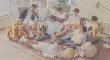 BTS to Hold Photo Exhibition to Mark 5th Anniversary of Debut