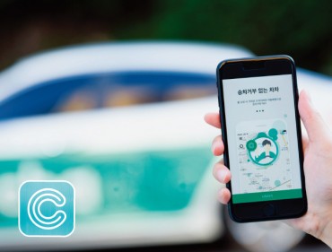 Transportation Ministry Rules Car Sharing App “ChaCha” Illegal