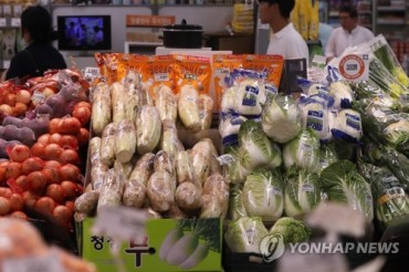 Food Prices Surge Amid Unprecedented Heat Wave