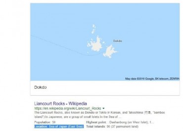 Google Includes “East Sea” in Search Results for “Dokdo”