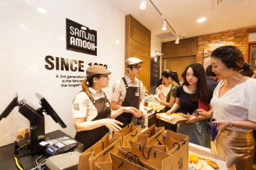 Samjin Food to Spread Fish Cake Products Throughout Asia