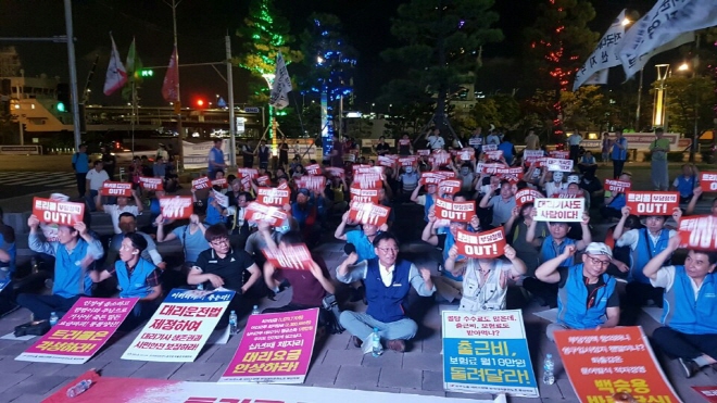 Freelance Drivers Turn to Collective Action to Protest Against Unfair Practices