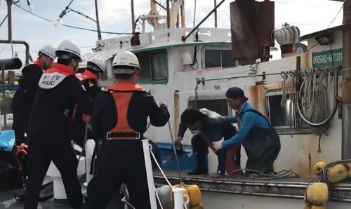 Lost Diver Rescued After 20 Hours at Sea