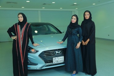 Hyundai Launches Program Targeting Female Drivers in Saudi Arabia