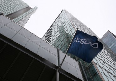 POSCO Creates Task Force to Handle N. Korean Business
