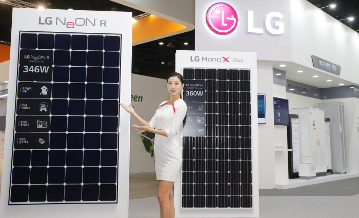 LG’s Solar Module Biz Faces Hurdles amid U.S.-China Trade War