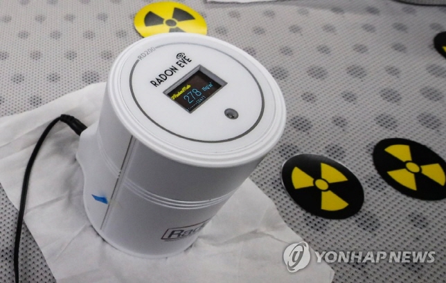 Daegu to Loan Radon Detectors to Citizens
