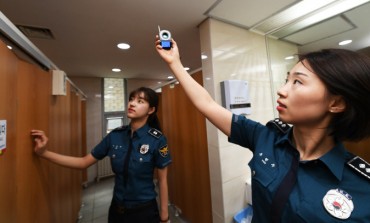 Crackdown on Hidden Cameras in Public Facilities to Become Mandatory