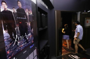 Korean Cinemas Earned More Despite Fewer Admissions This Summer