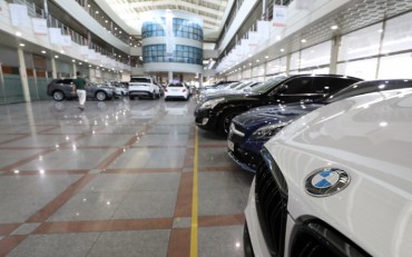 BMW Korea Fined 14.5 bln Won over False Emissions Papers