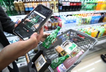 S. Korean Retailers Accelerate Push for Automation