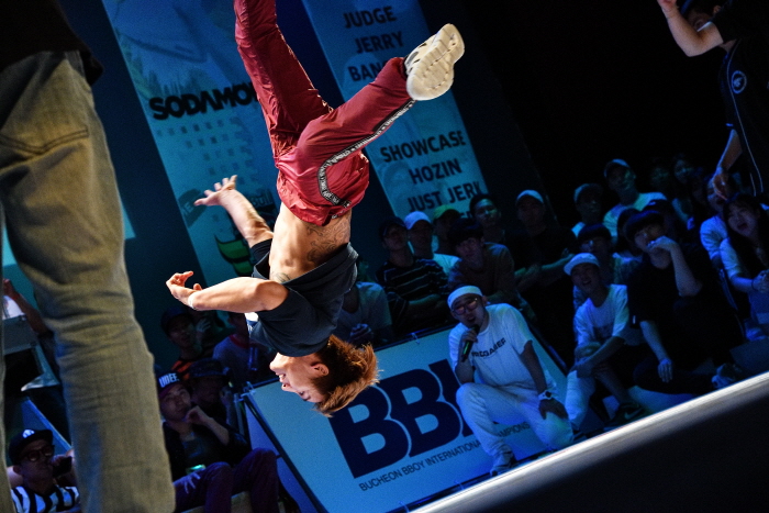 World Renowned B-boys Coming to Bucheon Ahead of International Competition