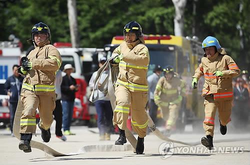 Chungju World Firefighters Games to be Held on Largest Scale