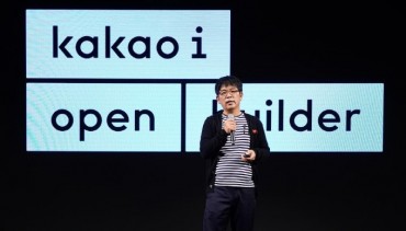 Kakao to Expand Investment in AI