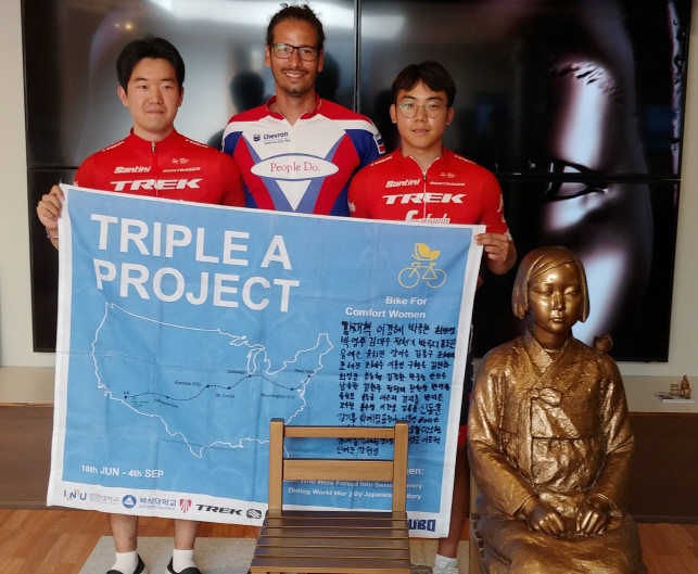 Three Korean Men Bike Across America to Publicize Comfort Women Issue