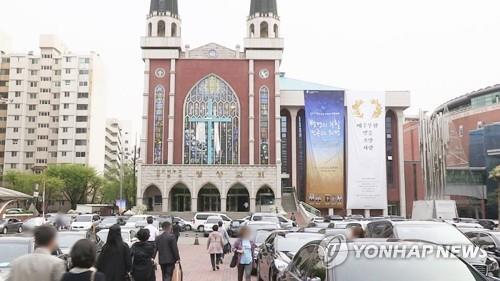 Hereditary Succession at Myungsung Church Thwarted