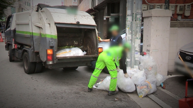 60% of Security Guards and Street Cleaners Experience Harassment