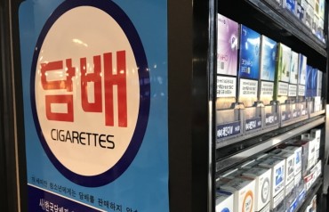 Cigarette Sales Down 1.1 pct on Campaign, Higher Prices