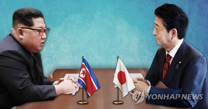 N. Korean Media Call for Japan’s Apology, Compensation for Past Wrongdoings