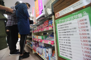 Convenience Stores Play Role of “Eatery” and “Pharmacy” During Major Holidays