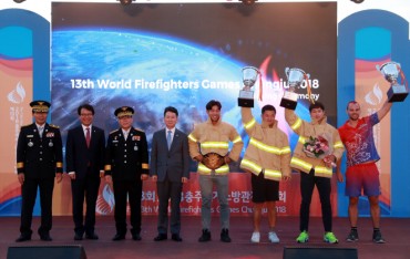 Chungju World Firefighters Games Close