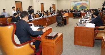 Parliamentary Panel Passes Bill on Deregulation of Internet Bank Ownership