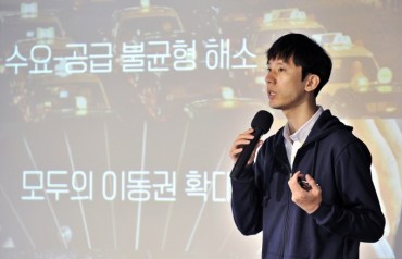 S. Korean Startup Launches Beta Version of Ride-hailing Service