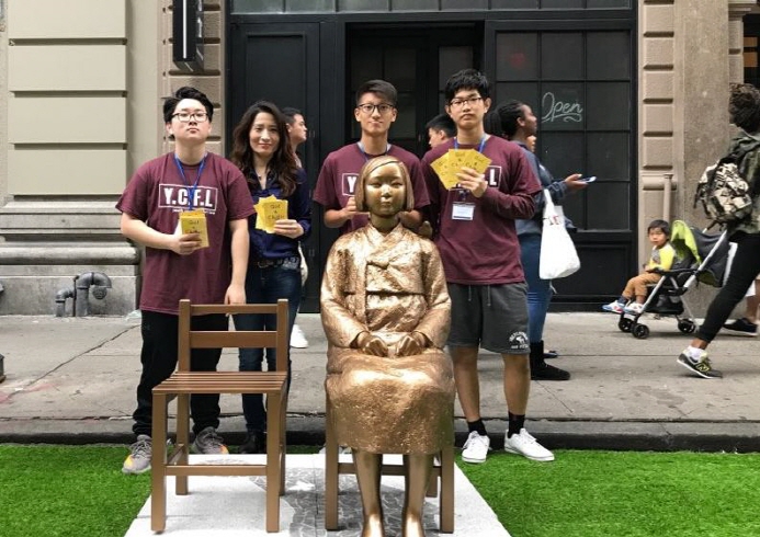 “Statue of Peace” Part of Lineup at Korean Parade in New York’s Manhattan District