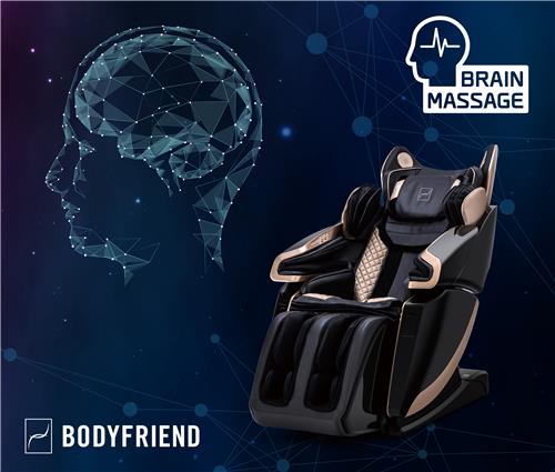 Bodyfriend Introduces World’s First “Brain Massage” Function