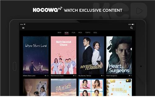 Korean TV Content to be Available on Comcast Next Month