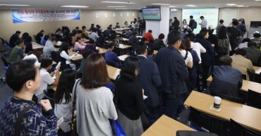 S. Korea’s Q3 Jobless Numbers Top 1 mln Mark for the First Time in 19 Years