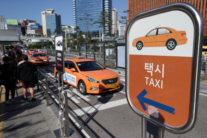 Seoul Taxis Getting Automatic Report System for Driver Safety