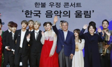 S. Korean President and BTS Bring Rare Cultural Event to France