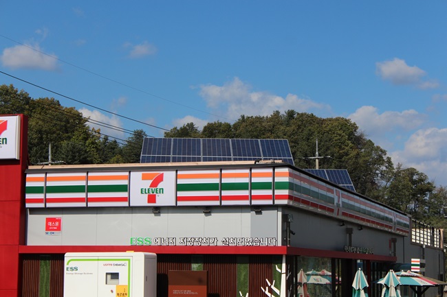 7-Eleven Tops List of Complaints Filed with Mediation Agency