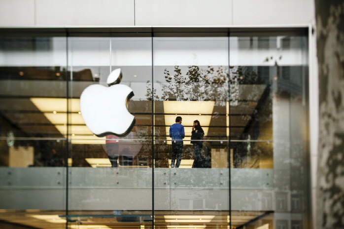 Apple to Propose Revised Measures over Alleged Violation of Competition Law