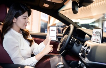 Kia Launches Mobile App to Enhance Customer Service