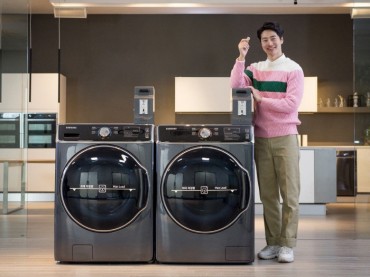 Samsung Electronics to Tap Market for Commercial Washers