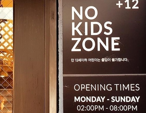Discrimination vs. Rights: Controversy Swirls over No-kids Zones