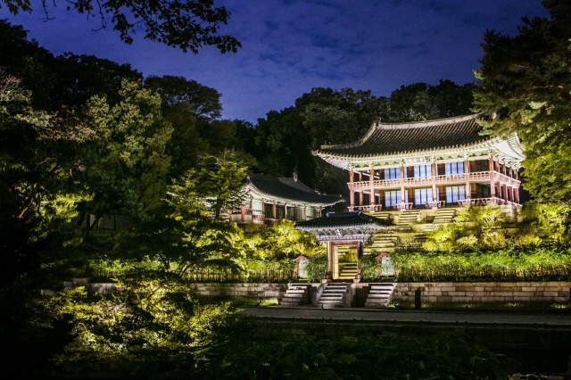 Changdeok Palace. (image: Cultural Heritage Administration)