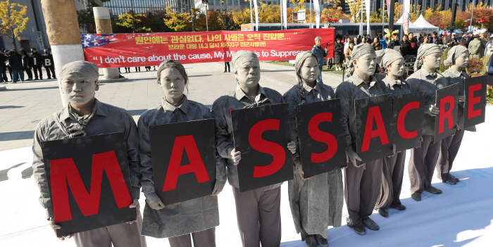 U.S. Should Take Responsibility for Jeju Uprising Killings: Activists
