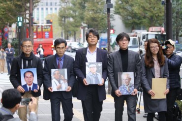 Korean Lawyers Representing Forced Labor Victims Visit Nippon Steel & Sumitomo Metal
