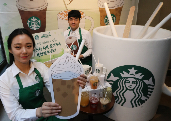 Starbucks Korea switching to paper straws this year - The Korea Times