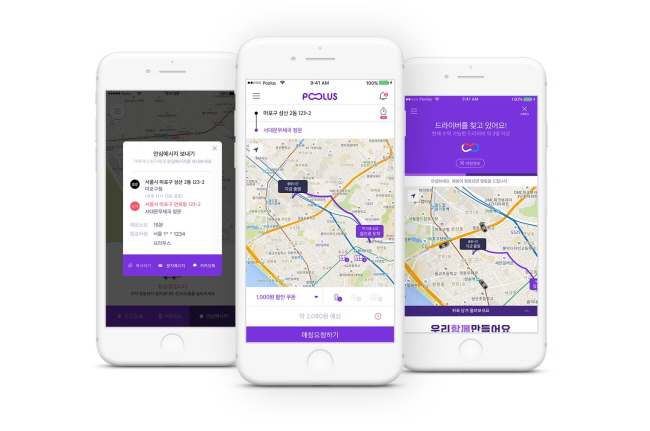 Having launched in 2016, Poolus has been providing shared car services at rates that are typically 50 percent cheaper than taxis. (image: Poolus)