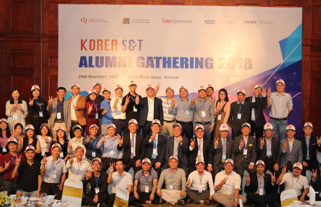 Vietnamese Scientists with S. Korean Degrees Establish Joint Alumni Association