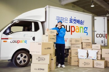 S. Korean Online Mall Coupang Attracts US$2 Bln from Softbank