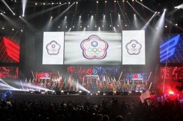 2018 leSF 10th Esports World Championship Opened in Kaohsiung, Taiwan