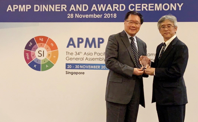 ITRI Senior VP Jia-Ruey Duann Wins 2018 APMP Award