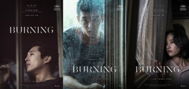 ‘Burning’ Among Semi-finalists for Oscar’s Best Foreign-language Film